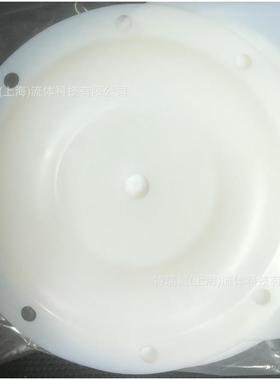 286.015.604膜片兼容胜佰德隔膜泵