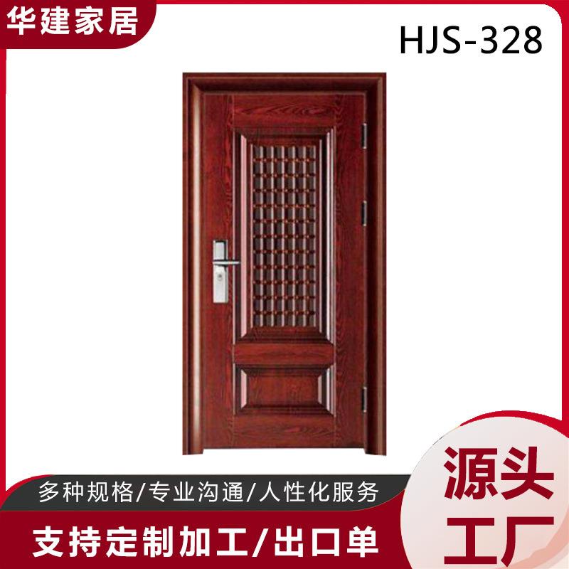 简约轻奢生态免漆套装门防盗通风门透气家用安全进户门入户钢质门