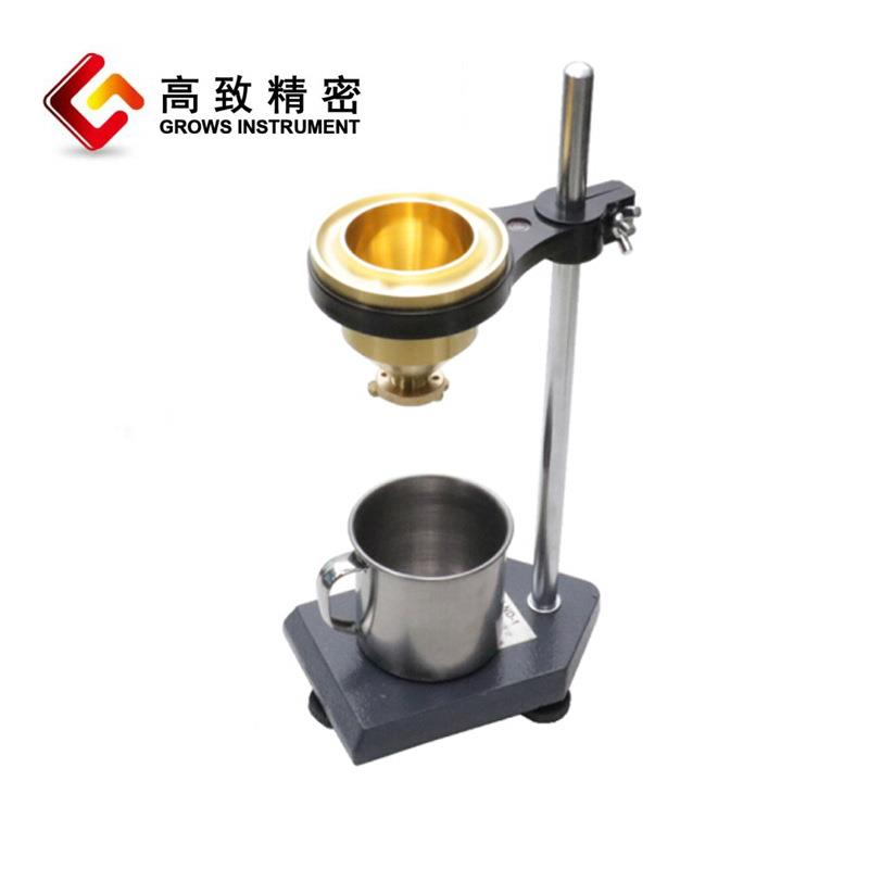 涂4粘度杯涂四杯台式粘度测量杯4号涂料粘度测试杯