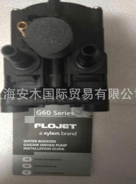 AppliedMotion电源AppliedMotion无刷直流电机