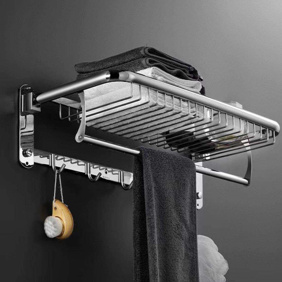 卫生间毛巾架免打孔304不锈钢浴室网篮置物架壁挂衣服收纳架折叠,农用物资,其他肥料,淘宝优惠券,粉丝福利购,淘宝优惠卷