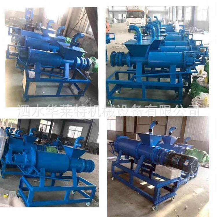 一体化养殖污水处理设备养羊场粪便污水处理设备粪便干湿分离机,农用物资,其他肥料,淘宝优惠券,粉丝福利购,淘宝优惠卷