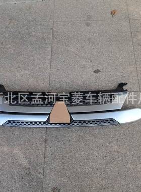 适用2019-20欧蓝德Outlander中网前格栅7450B289FrontGrille