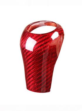 奔驰老款C级E级A级GLKCLS真碳纤维红色排挡装饰盖档把内饰改装