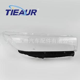 适用于丰田汉兰达大灯罩18-19款PC灯罩大灯面大灯壳大灯透明灯罩