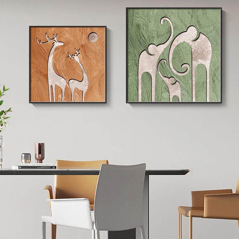 万象更新现代简约餐厅装饰画大象饭厅挂画麋鹿客厅沙发背景组合画,农用物资,其他肥料,淘宝优惠券,粉丝福利购,淘宝优惠卷