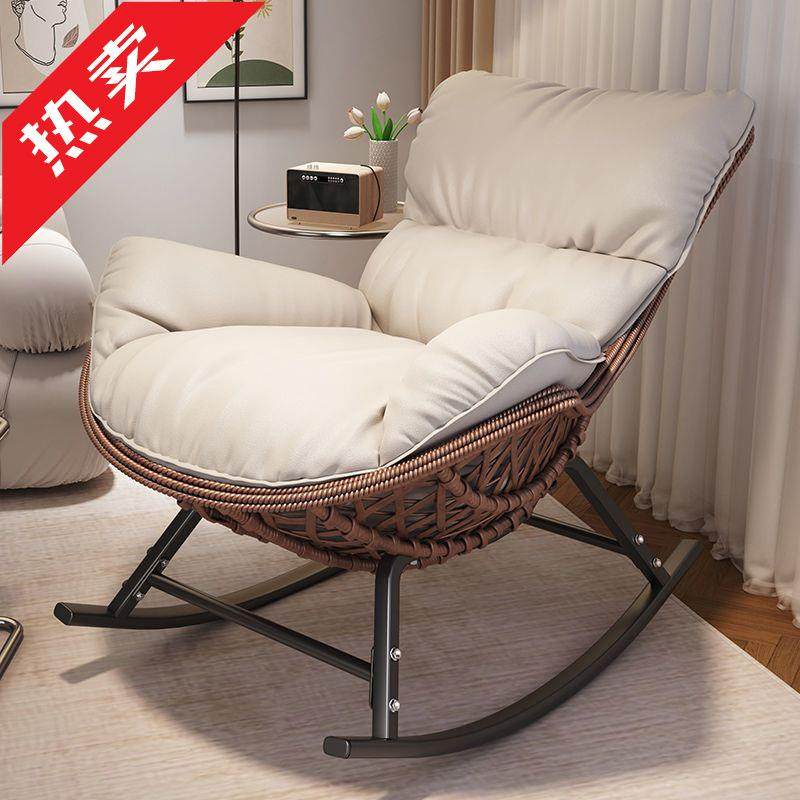 ir复古龙虾椅大人藤编摇摇躺椅懒人沙发客厅阳台摇椅休闲椅户外藤,节庆用品/礼品,新娘配件,淘宝优惠券,粉丝福利购,淘宝优惠卷