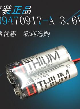 原装进口YASKAWA(安川)电池HW9470917-A3.6VMotoman机器人电池