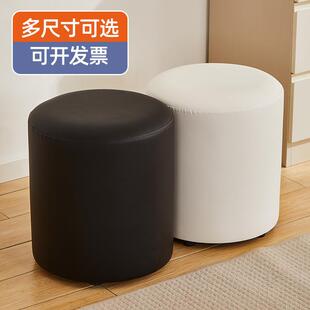 圆皮凳白色软包幼儿园活动凳舞蹈凳试衣间凳子沙发茶几凳化妆