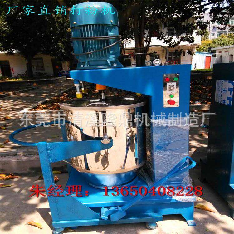 上海10公斤打粉机重庆50公斤打粉机湖北30公斤颜料打粉机,节庆用品/礼品,新娘配件,淘宝优惠券,粉丝福利购,淘宝优惠卷