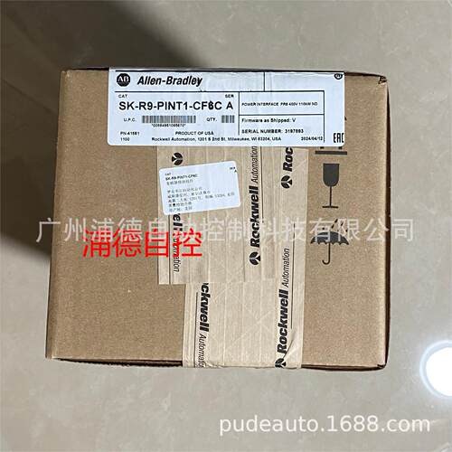 PowerFlex750电源接口板套件SK-R9-PINT1-CF6C