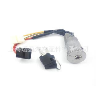 适用于雷诺汽车点火开关锁芯770077294277010383647701038365