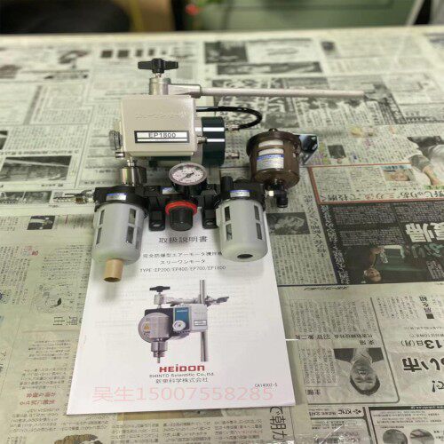 供货原装HEIDON新东科学BL600Te带液力变矩器的搅拌器