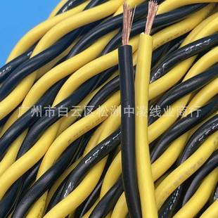 1.0平方黄黑花线花绞线广播音响双绞线喇叭线音响线分频器线