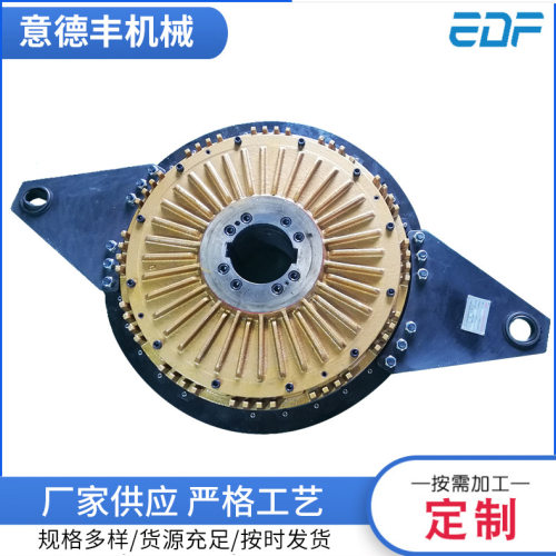 供应批发LZ600B离合器高速冲床气动离合器冲床离合器