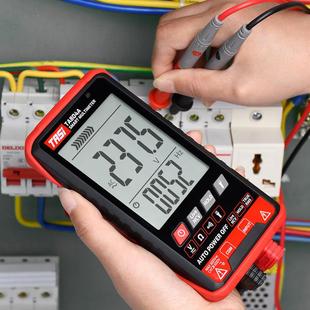 特安斯大屏万用表TA804A数字全自动智能防烧多功能超薄电工万用表