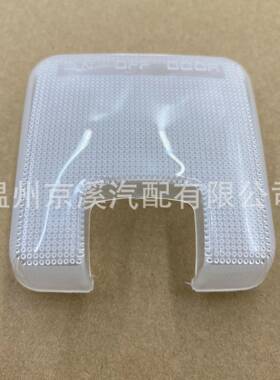 适用于丰田皮卡4Runner塔科马车顶灯盖透镜87834-89104