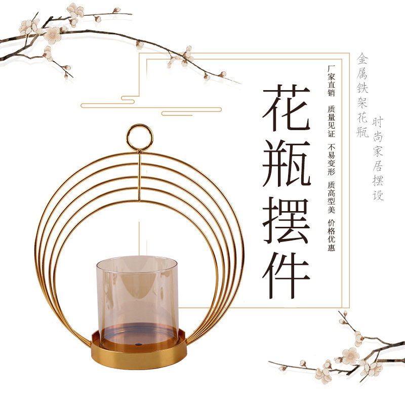 金属花瓶摆件北欧风现代简约家用办公装饰工艺品广州批发