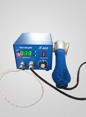 普惠红外线BGA便携拆焊台T835BGA返修台T-835220V/110V