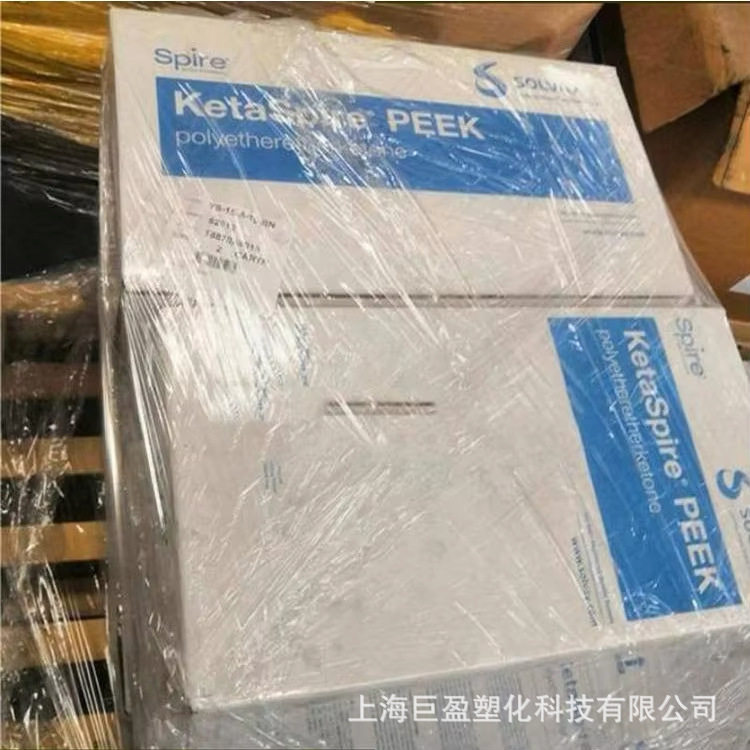 原厂PEEKKT880CF30索尔维KT820CF30耐酸抗疲劳耐磨损电器零部件