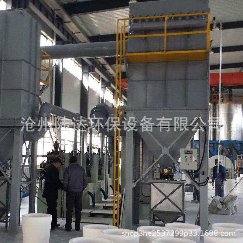 供应除尘器工业除尘器矿山布袋除尘器品质保障,节庆用品/礼品,新娘配件,淘宝优惠券,粉丝福利购,淘宝优惠卷