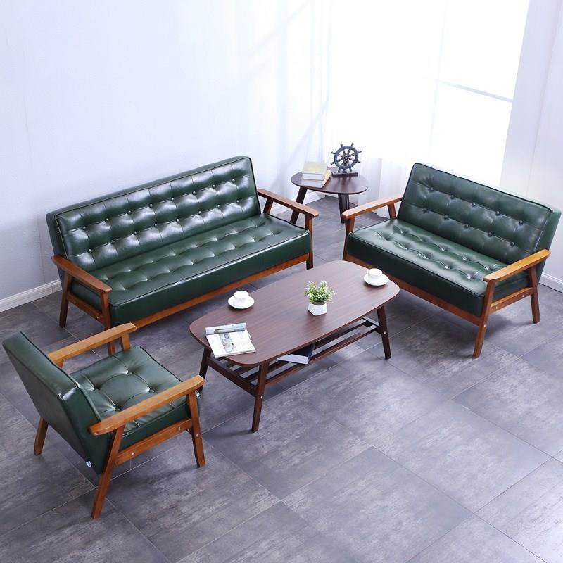 N5实木皮艺办公沙发茶几组合套装简约现代商务办公室接待室洽谈三,电子元器件市场,其它元器件,淘宝优惠券,粉丝福利购,淘宝优惠卷
