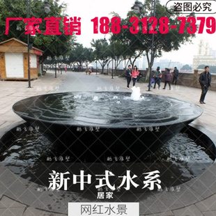 石雕水景大理石流水钵喷泉水系摆件酒店山水涌泉石钵庭院水池景观