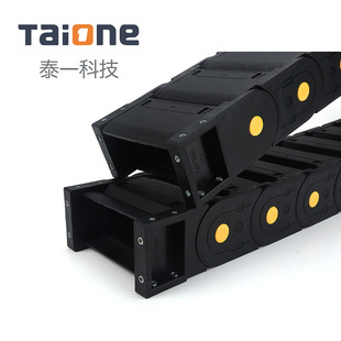 线缆保护链 注塑机电线塑料拖链 尼龙拖链加强黄点H60 全封闭系列