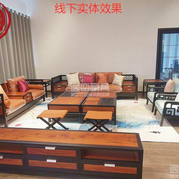 东方荟同款刺猬紫檀新中式沙发茶几红木江南别院客厅皮艺客厅家具,住宅家具,红木沙发,淘宝优惠券,粉丝福利购,淘宝优惠卷