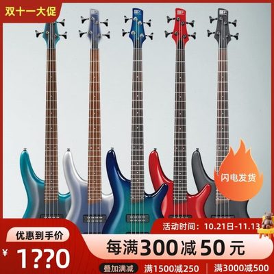 ibanez 依班娜贝斯 GSR200  SR300E主被动电路切换四弦贝斯