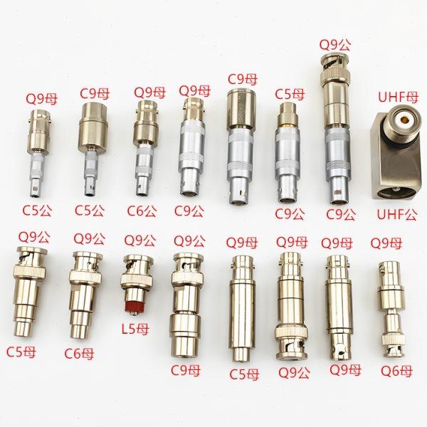 C9头Q9座转接器超声波探伤仪接口转换连接器 FFA.1S 公-BNC 母,五金/工具,探伤仪/无损检测仪,淘宝优惠券,粉丝福利购,淘宝优惠卷