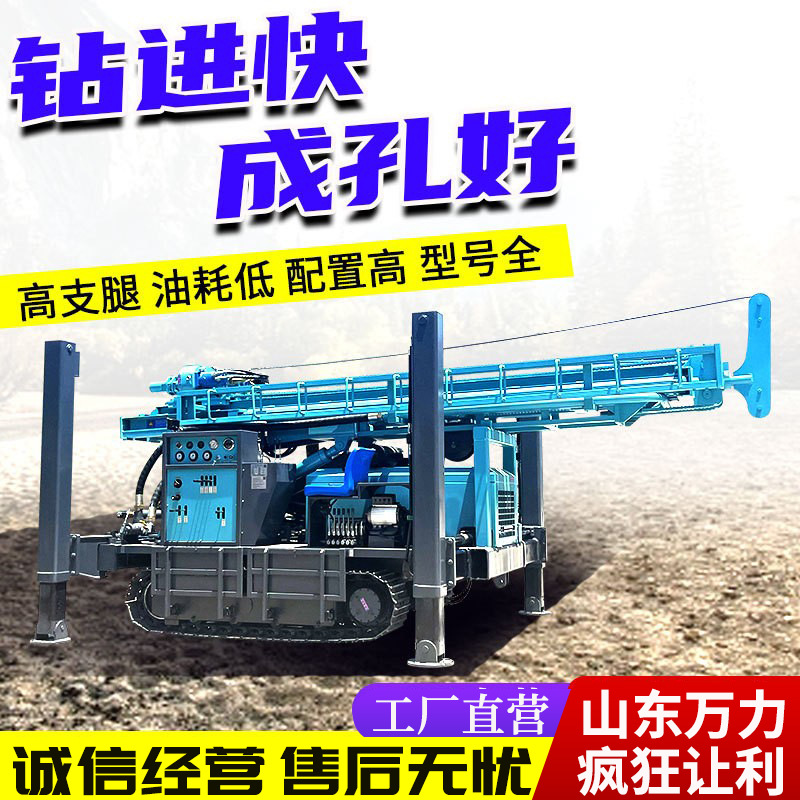 履带式气动钻井机 液压气动打井机打水井机 水井钻机深水井钻井机