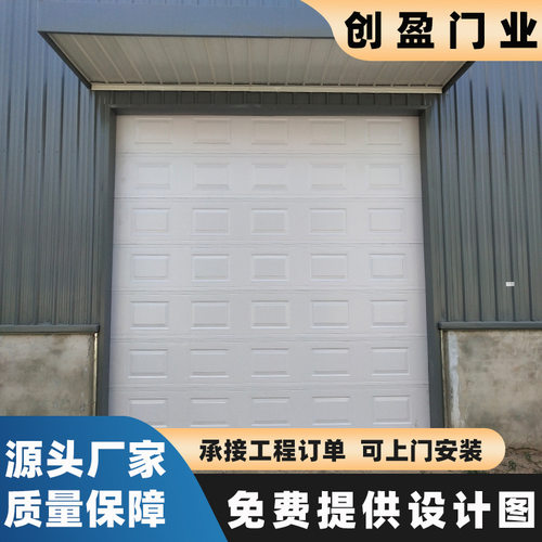 工业快速提升门彩钢板铝合金车库滑升门垂直升降门快速升降