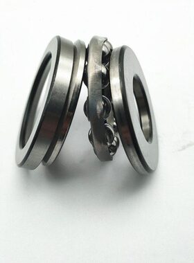 调心平面推力球轴承 53412 53416 53417 53418 53420 53422 U