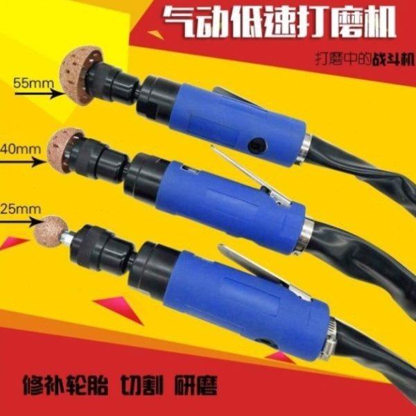 低速气动打磨机轮胎修补打磨刻磨机美国泰克补胎胶片胶水工具,五金/工具,气动磨光机,淘宝优惠券,粉丝福利购,淘宝优惠卷