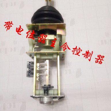 主令控制器无极变速手柄摇杆 YGK3-3/101D (带电位器）订做,电子/电工,其它,淘宝优惠券,粉丝福利购,淘宝优惠卷