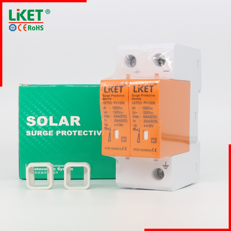 LKTD2-PV1000 直流防雷器汇流箱用电涌浪涌保护器DC1000V2040KA2P