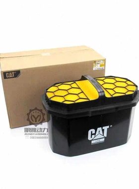 卡特326E/330GC/336GC/349E空气滤芯 496-9845/496-9846 空气滤芯