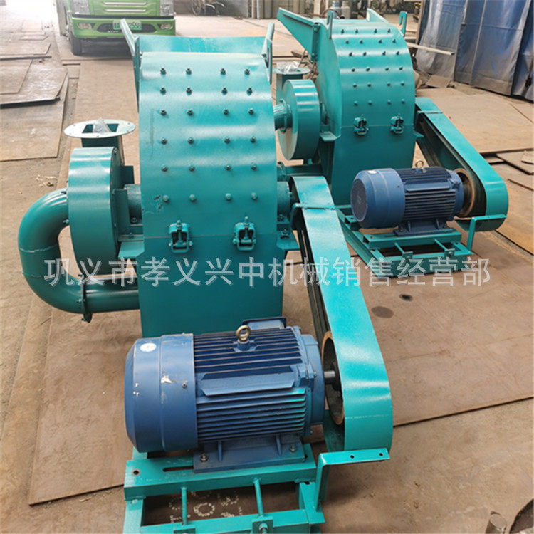 双料口原木破碎机  小型移动式园林树枝粉碎机   大小型粉碎设备