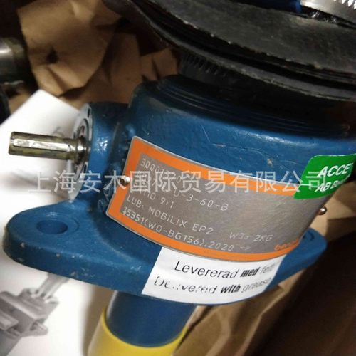 瑞典RADICON真空泵减速器M01225.0BGCC1D1.5Ai=5无逆止器卧式