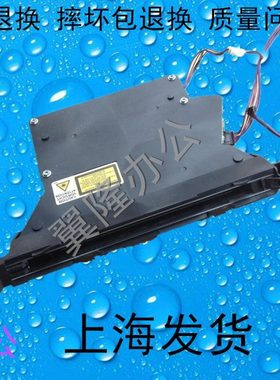 包邮理光MP 2501 2001 1813 2014 2013 L SP 激光盒 激光器