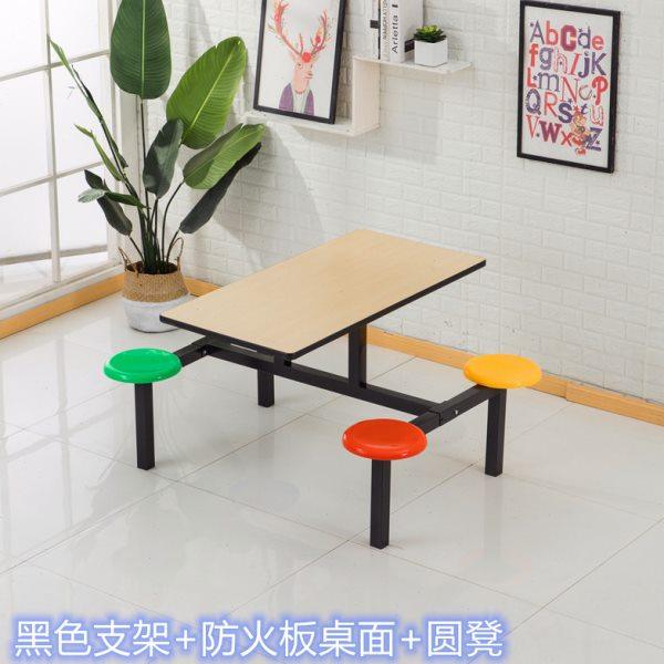 食堂餐桌椅学校员工餐厅桌椅玻璃钢餐桌椅连体餐桌椅4人定制组合,住宅家具,不锈钢/PVC餐桌,淘宝优惠券,粉丝福利购,淘宝优惠卷