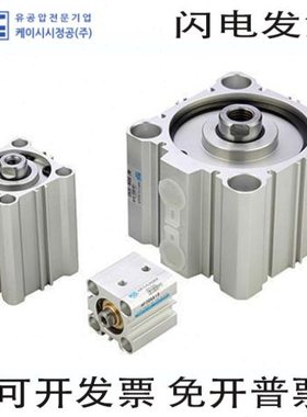 新KCC气缸AF ADF AFW ADFW32 40 50 63 80A B-S80 S85 S90 S100 N