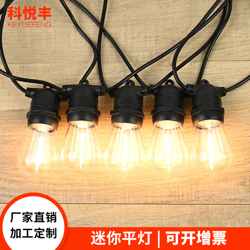 太阳能户外灯串厂家供应迷你平灯室外装饰氛围灯庭院装饰led灯串