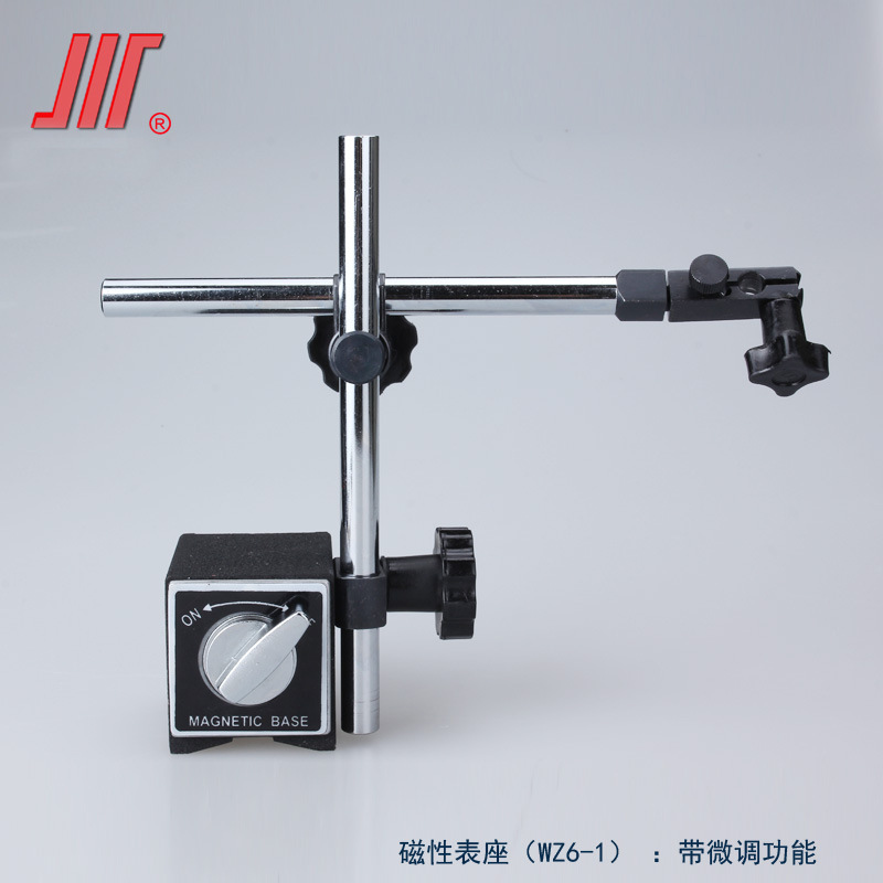 成量磁性表座 万向 微调 指示表 磁力表架百千分表支架 CZ6 WZ6