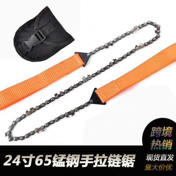 户外口袋手拉链锯 11/33齿24寸野营便携求生链锯园林伐木线锯工具,户外/登山/野营/旅行用品,多功能组合工具,淘宝优惠券,粉丝福利购,淘宝优惠卷