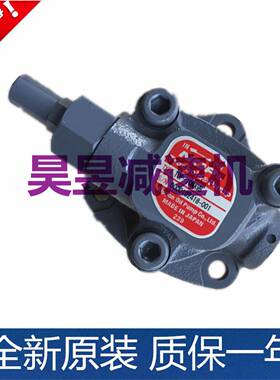 NOP主轴摆线齿轮泵2AVB/13ARVB/10AR/11A小型轻油泵Trochoid