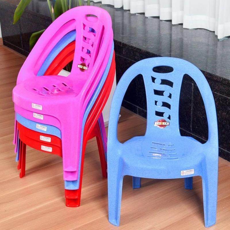 加厚塑料小靠背椅北欧儿童扶手椅家用矮茶几坐椅烧烤摆摊小凳子,纺织面料/辅料/配套,纺织机械配件,淘宝优惠券,粉丝福利购,淘宝优惠卷