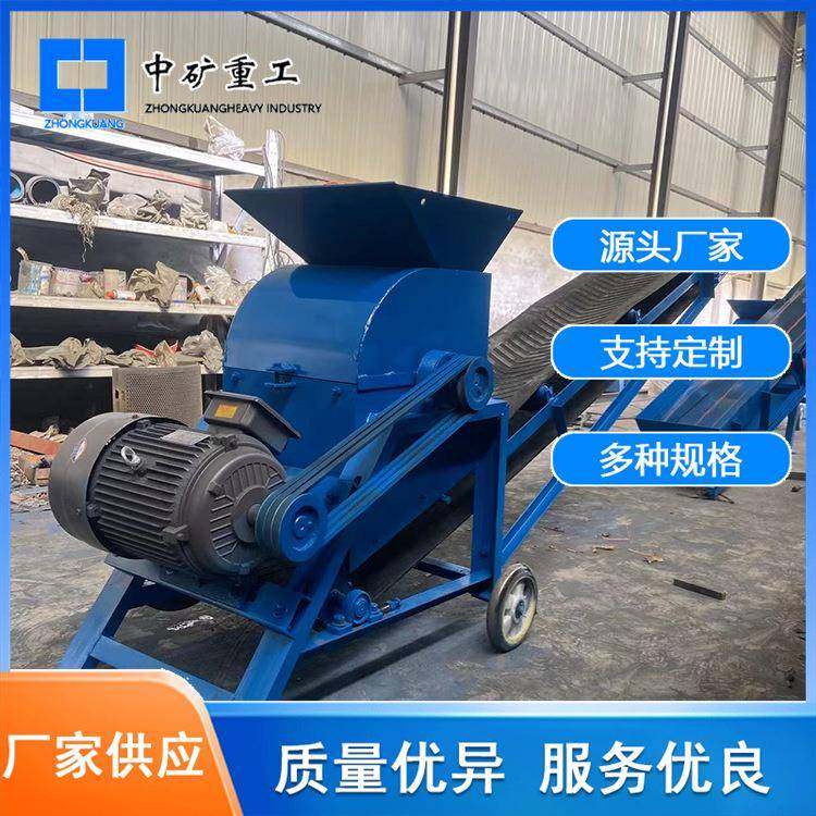 园林大棚种植育苗用营养土粉碎机便携式350型碎硬土块豆饼碎土机,机械设备,其他机械设备,淘宝优惠券,粉丝福利购,淘宝优惠卷