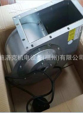 Rosenberg后倾式离心风机2VRE25工厂车间屋顶通风